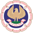 ICAI logo (1)