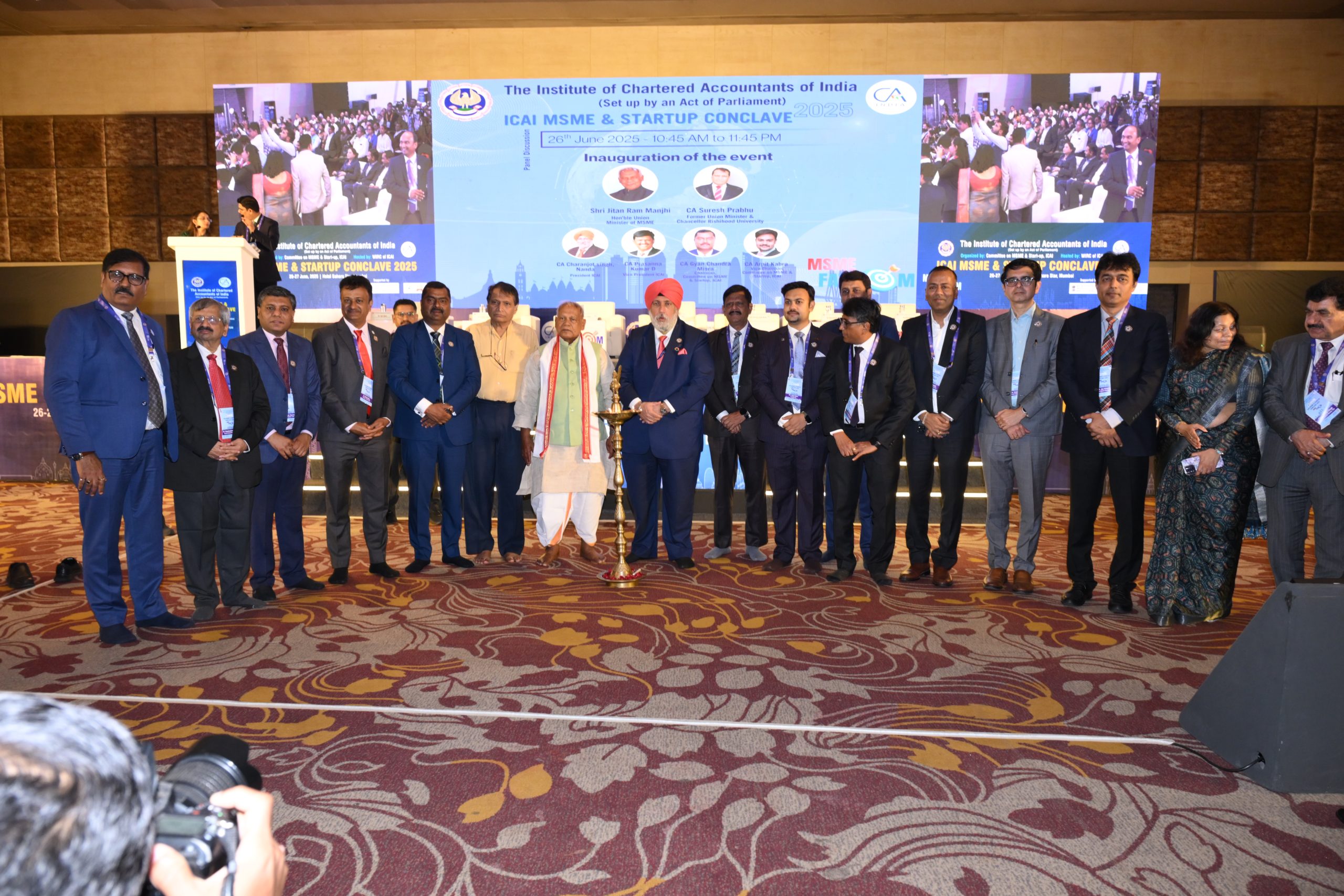 ICAI MSME 