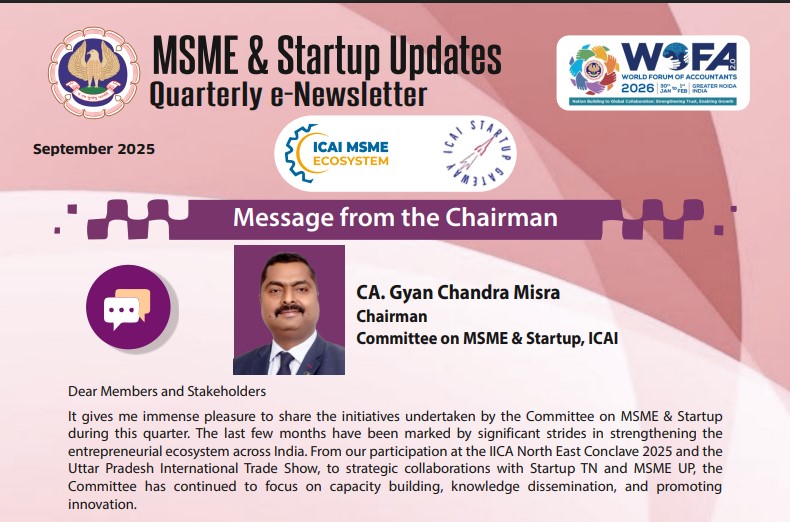 msmenews