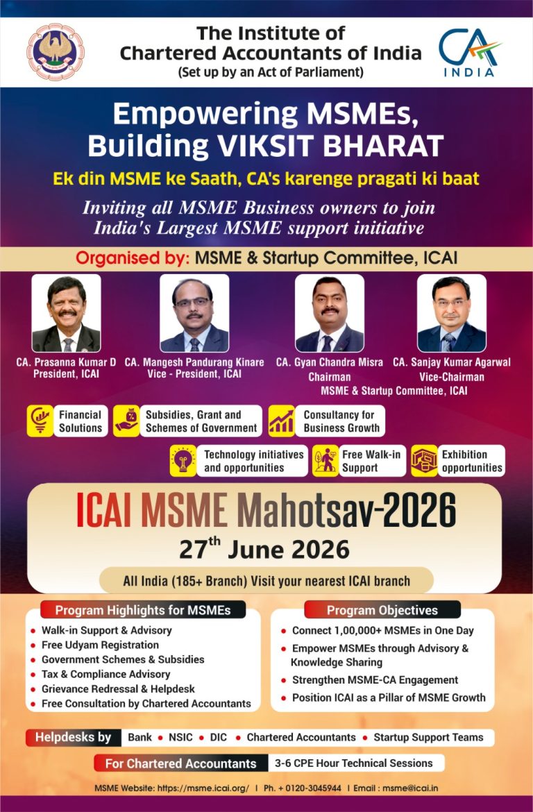 ICAI Mahotsav 2026 – Startups
