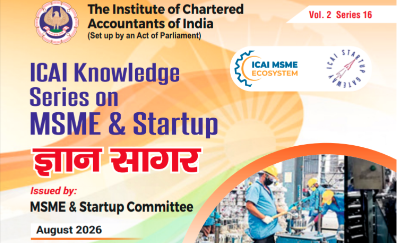 gyan-sagar-07-2026