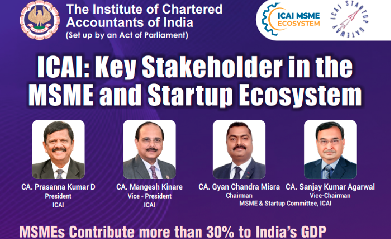 startup-stakeholder