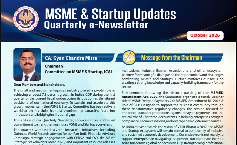 startup (1)